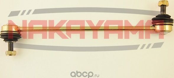 Тяга стабилизатора (Nakayama). Артикул N40044