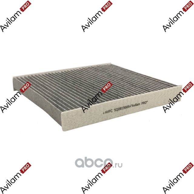 Фильтр салона угольный audi a3 12-, seat leon 12-, scoda octavia iii 13-, vw gol (Avilampro). Артикул AVFC5Q0819669