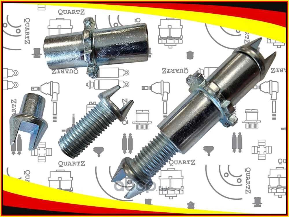 Планка распорная тормозных колодок L (Quartz). Артикул QZ582531G300