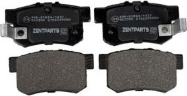 Тормозные колодки Zentparts. Артикул Z07263