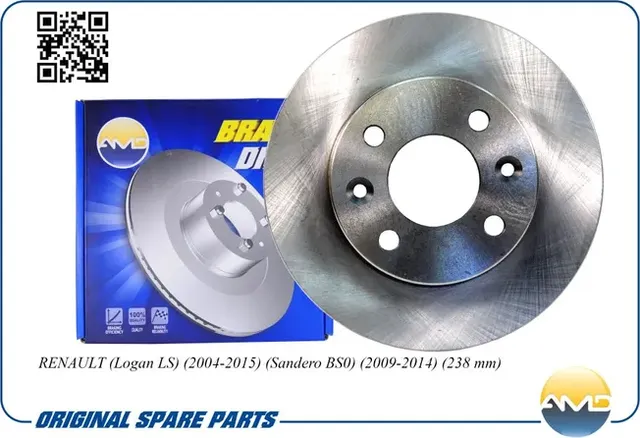 Диск переднего тормоза (AMD). Артикул AMDBD533