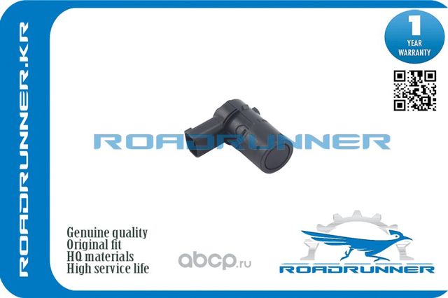 RR-30765108 Датчик парковки 3P (Roadrunner). Артикул RR30765108