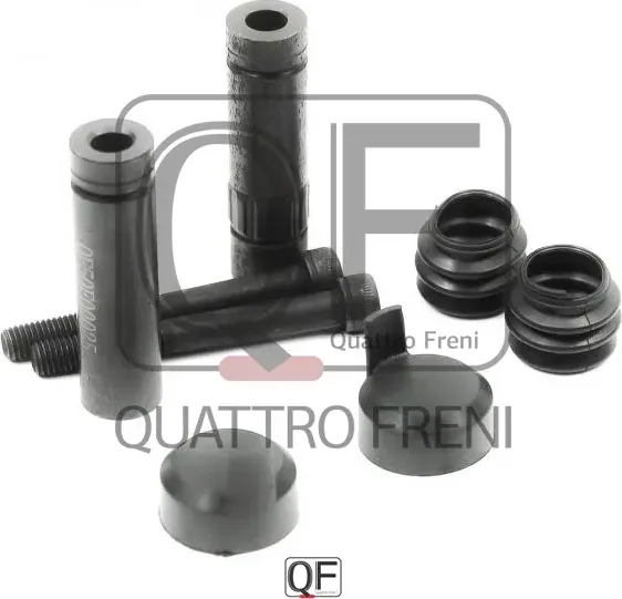 Направляющая суппорта тормозного fr комплект (Quattro Freni). Артикул qf50f00025