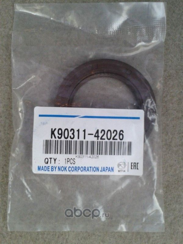 90311-42026 САЛЬНИК 42-60-7 ЛОБОВИНЫ (AH2492-J0) (NOK). Артикул K9031142026