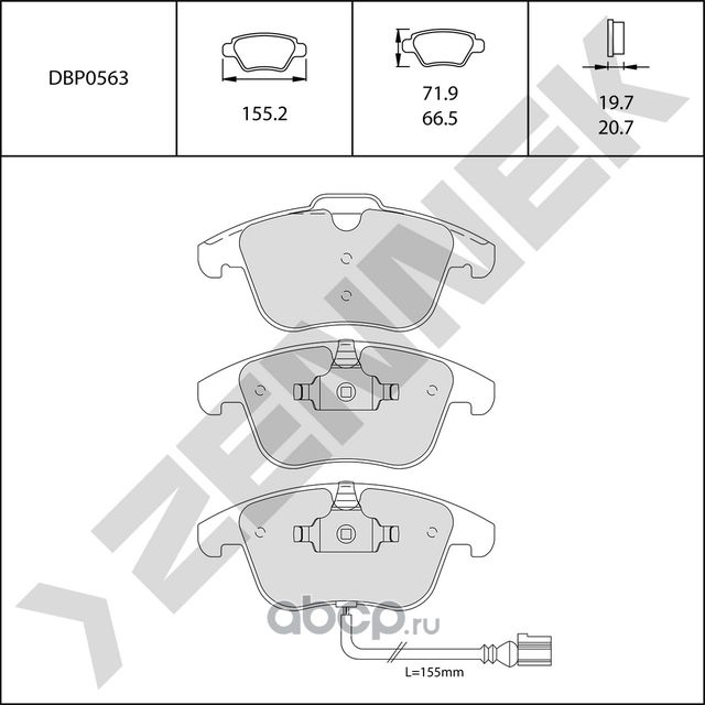 Колодки тормозные передние AUDI Q3 13>, SHARAN 10>, PASSAT B7 11>, TIGUAN 07-18 (Zennek). Артикул DBP0563