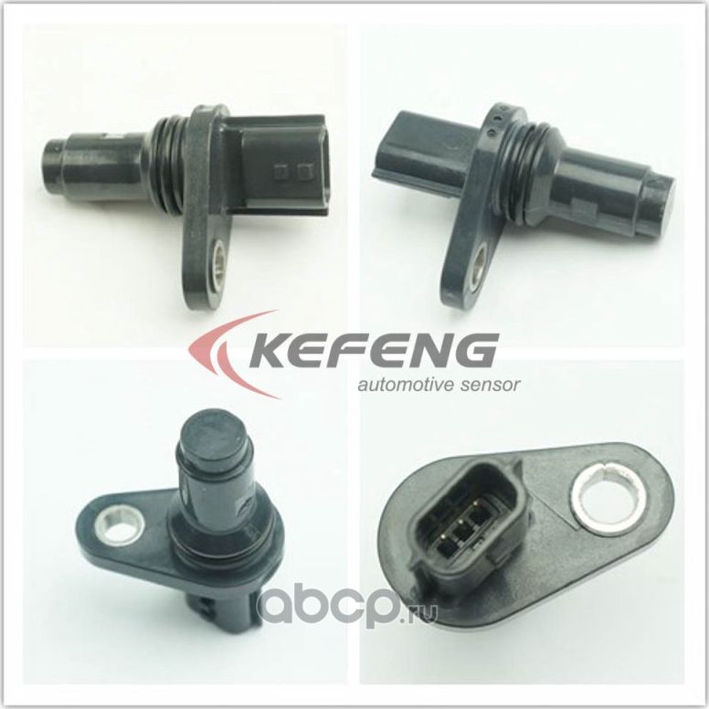 Датчик коленвала (Kefeng). Артикул KF02470
