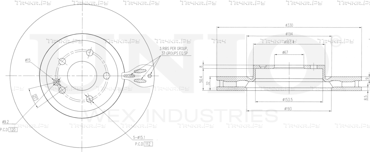 Диск тормозной (Unio). Артикул BRD-20527