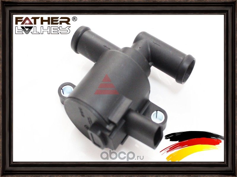 Насос водяной электрический (Father). Артикул F2511R70