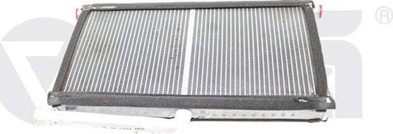 Радиатор отопителя (печки) Vika для Audi A6 allroad II (C6) 2008-2011. Артикул 88980886301