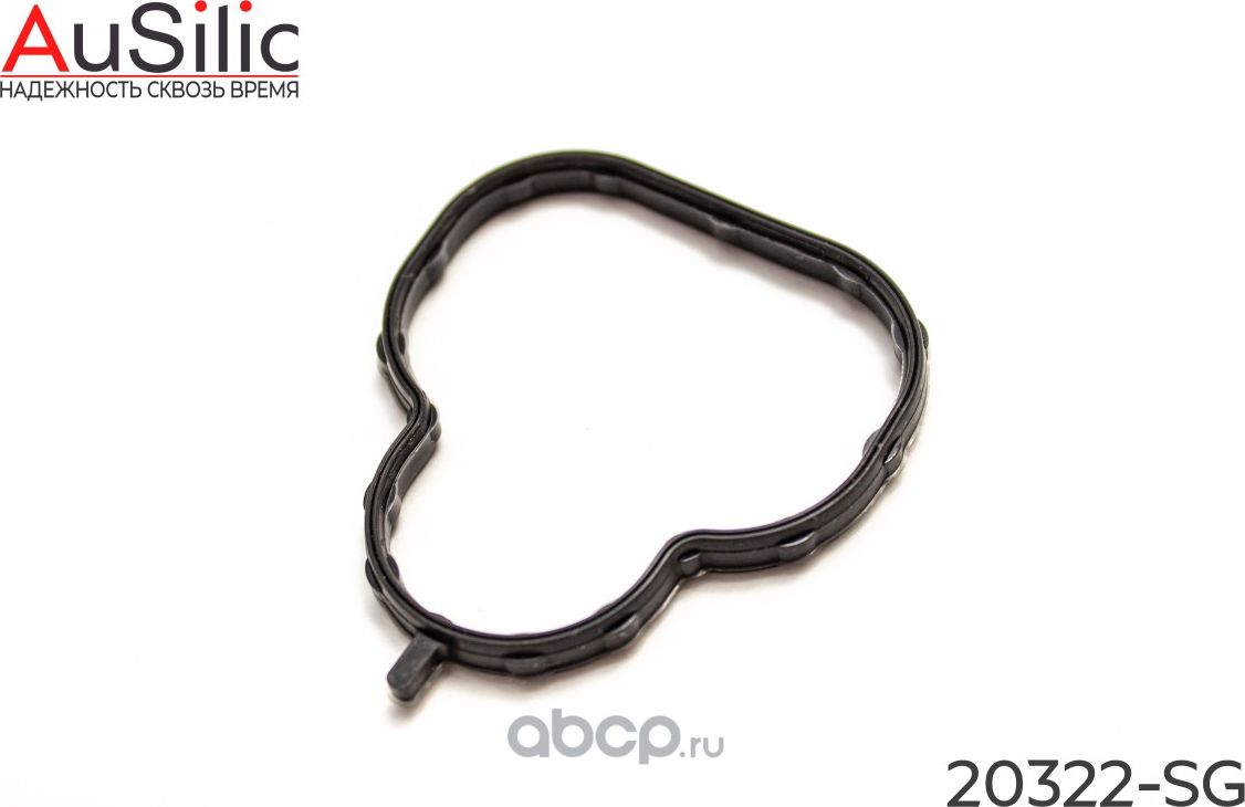 Силиконовая прокладка впускного коллектора (Ausilic). Артикул 20322SG