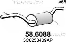 Глушитель Asso для Volkswagen Passat CC I 2008-2012. Артикул 58.6088