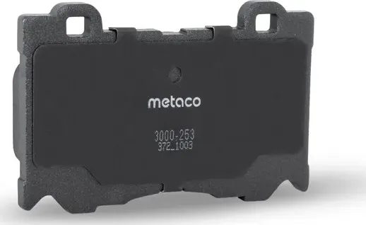 Колодки тормозные передние к-кт (Metaco). Артикул 3000253