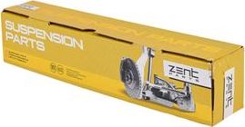 Продольный рычаг задней подвески Zentparts. Артикул Z24416