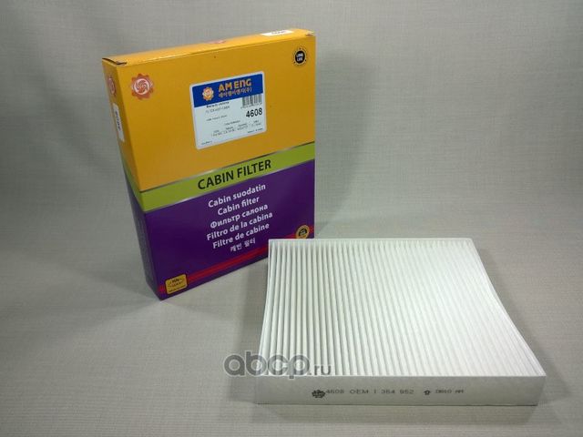 Фильтр салона (AM ENG). Артикул 4608