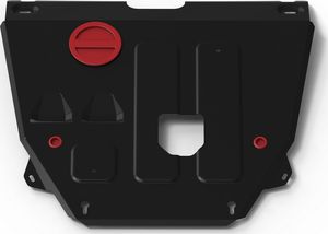 Защита АвтоБроня для картера и КПП Changan CS55 Plus 2022-2025. Артикул 111.08911.1