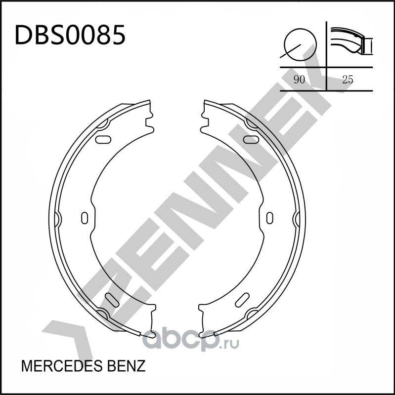 Колодки тормозные барабанные MERCEDES SPRINTER 06-12, VW CRAFTER 06-16 (Zennek). Артикул DBS0085