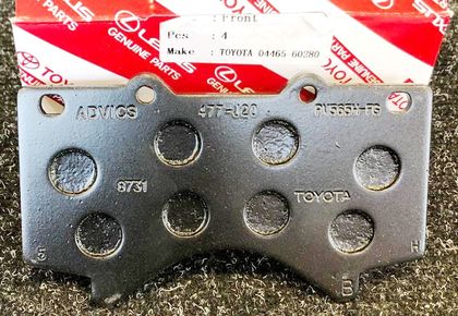 Тормозные колодки Toyota. Артикул 0446560280 - купить в