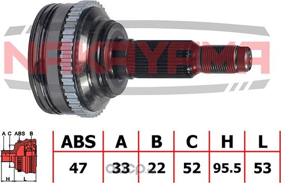 ШРУС внешн. к-кт Chevrolet Lacetti 1.6 05-, Daewoo Nubira 1.8 03- (33x22x148.5x5 (Nakayama). Артикул NJ156NY