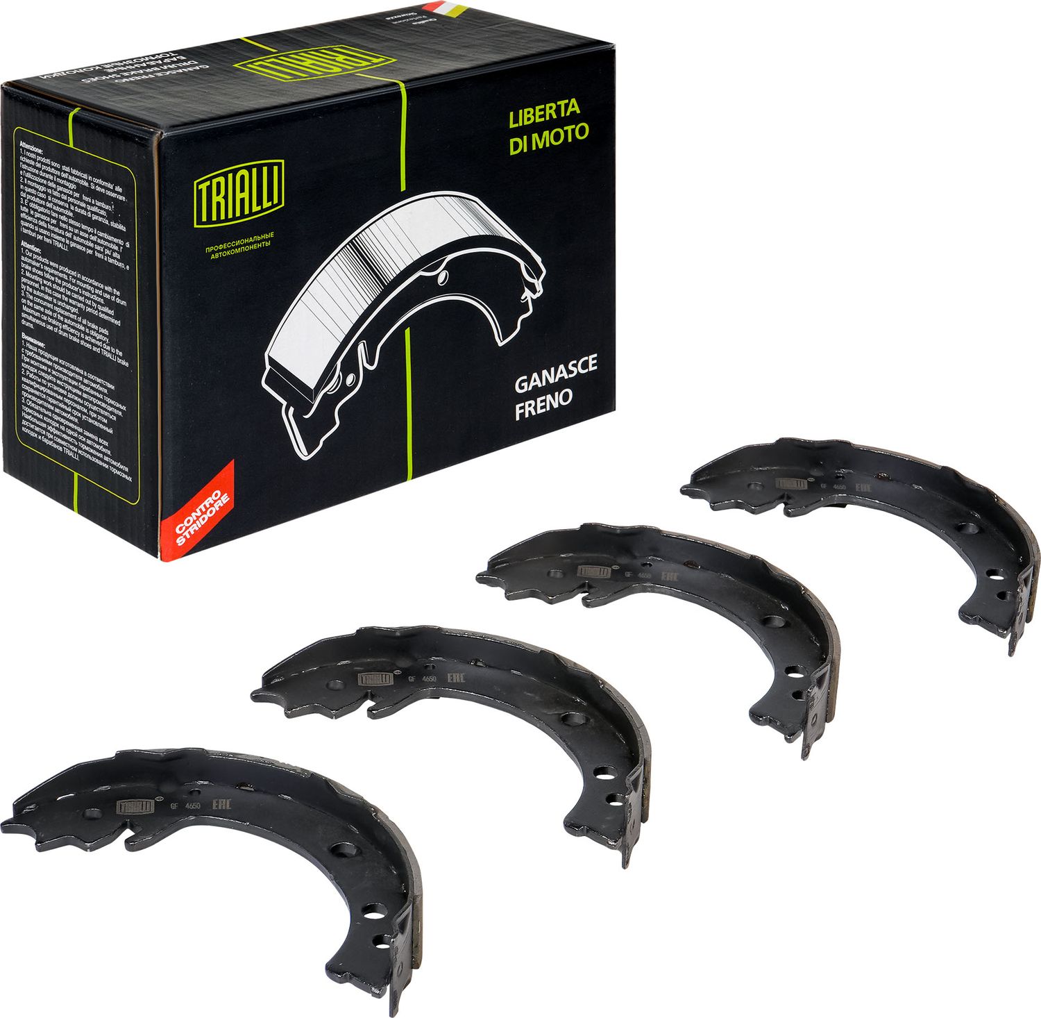 Тормозные колодки (стояночная тормозная система) Trialli. Артикул GF 4650
