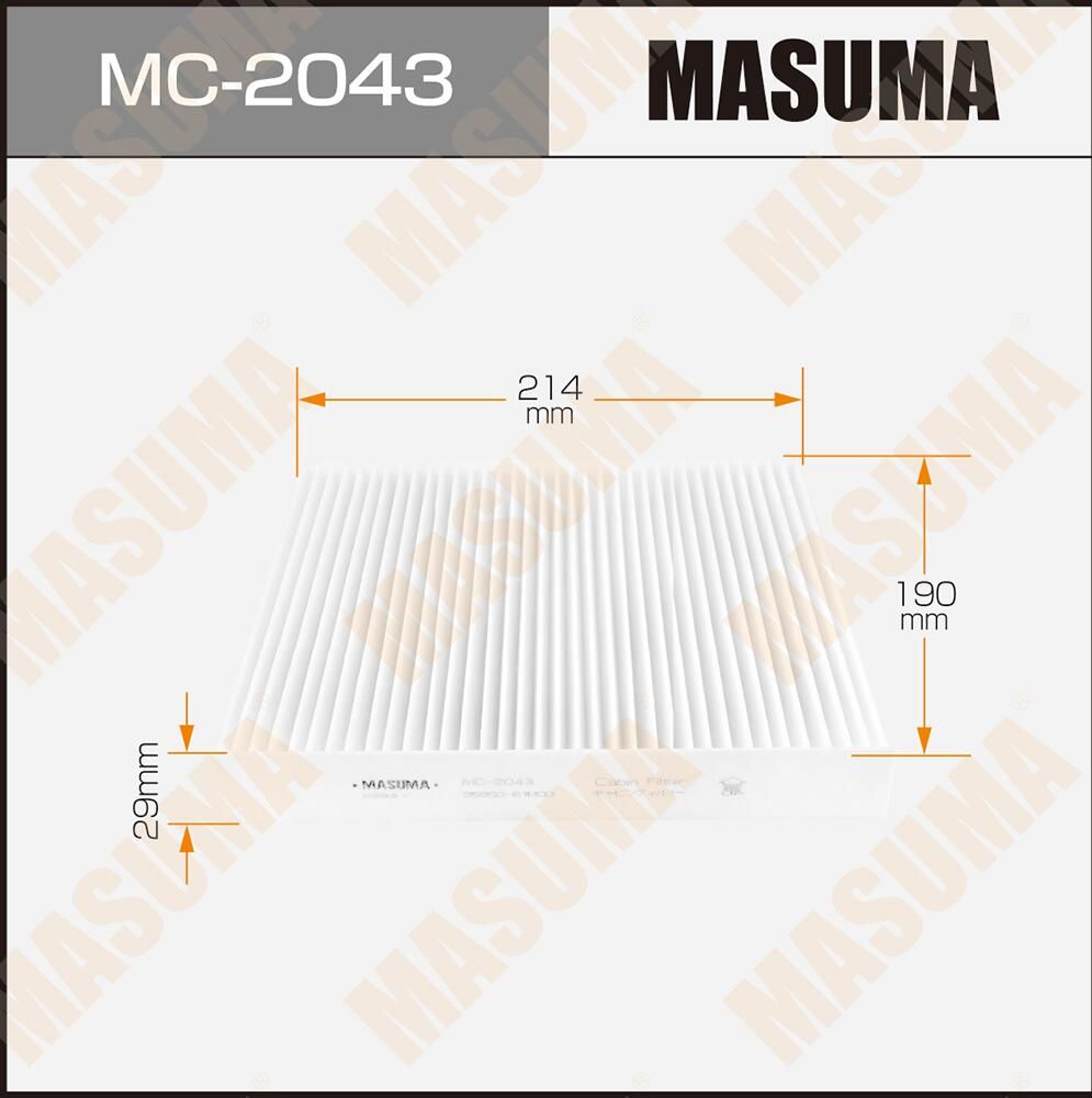 Салонный фильтр Masuma. Артикул MC-2043
