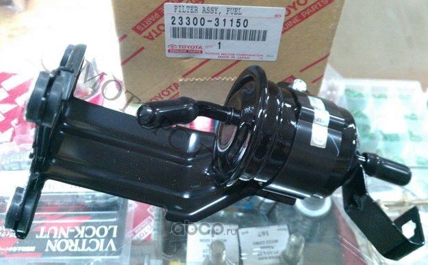 Топливный фильтр Toyota для Lexus GX II 2010-2026. Артикул 2330031150