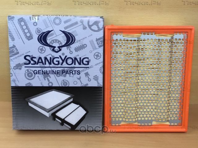 Воздушный фильтр SsangYang для SsangYong Actyon II 2012-2026. Артикул 2319021003