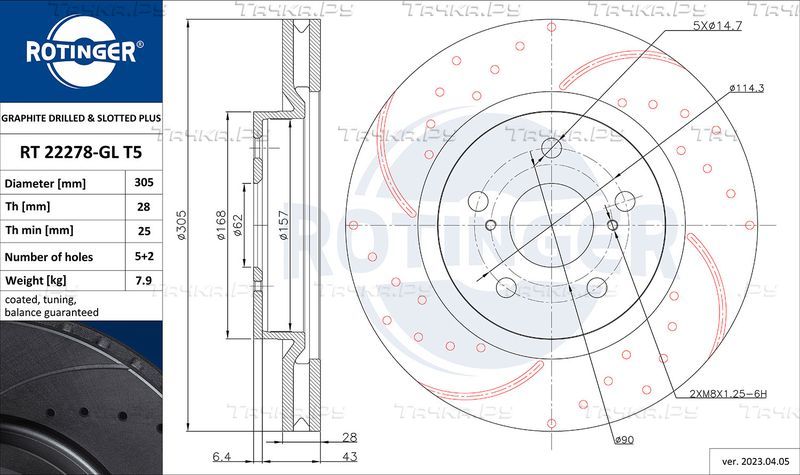Тормозной диск Rotinger GRAPHITE DRILLED & SLOTTED PLUS передний для Toyota RAV4 V (XA50) 2018-2026. Артикул RT 22278-GL T5