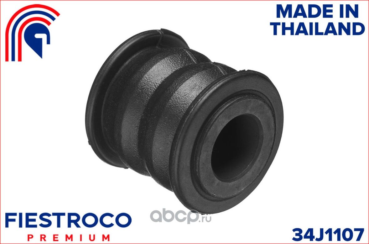 Втулка рулевой рейки MAZDA FAMILIA VAN #Y11 99-07 NISSAN AD VAN #Y11 99-03 (Fiestroco). Артикул 34j1107