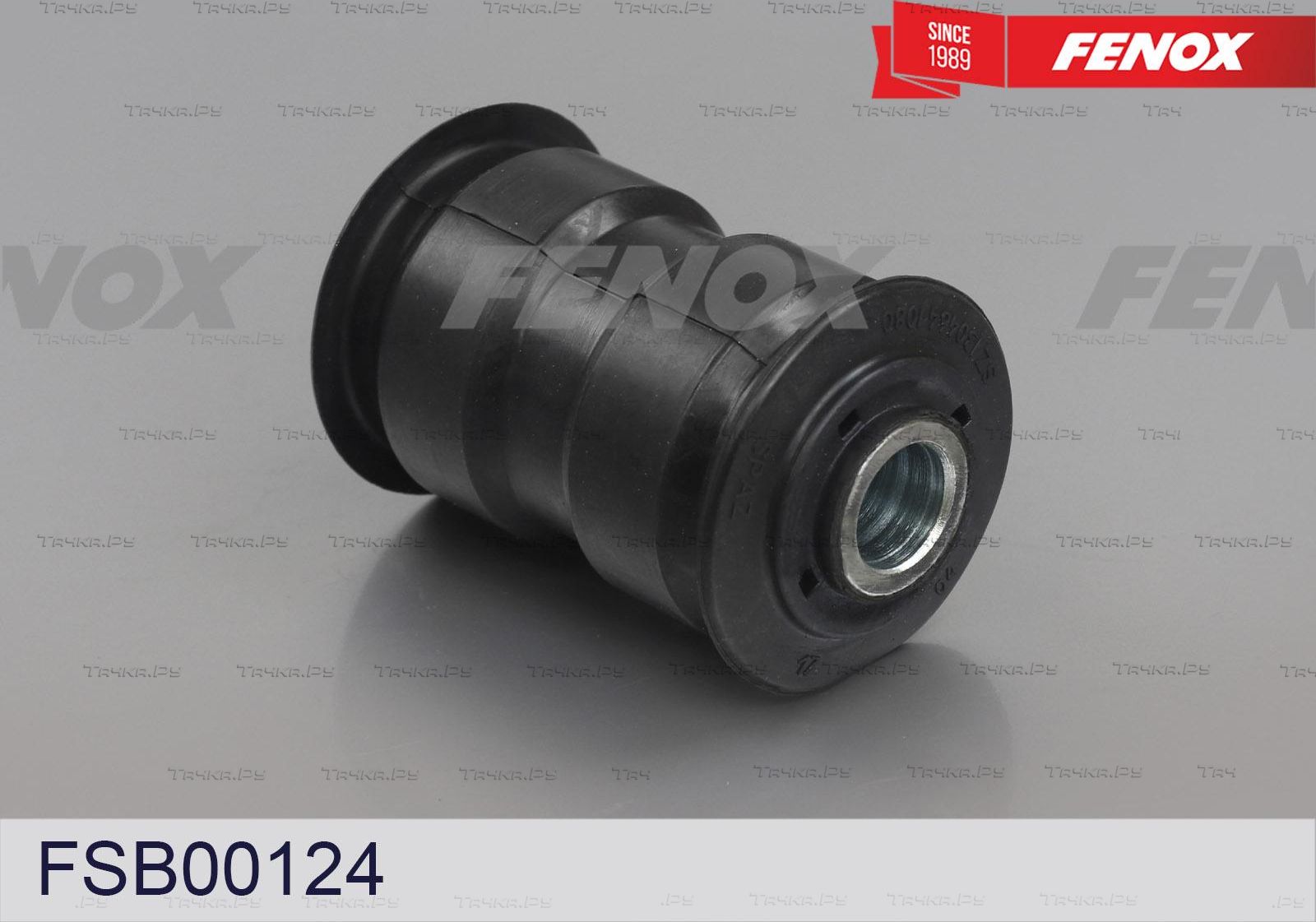 Сайлентблок заднего рычага подвески Fenox. Артикул FSB00124