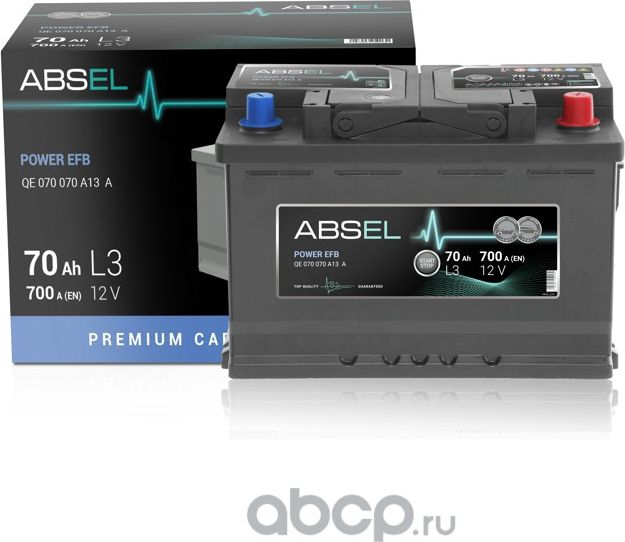 Аккумулятор ABSEL POWER EFB 12V L3 70Ah 700A (0) ОП (легковая) type EURO (278x17 Absel. Артикул QE070070A13A