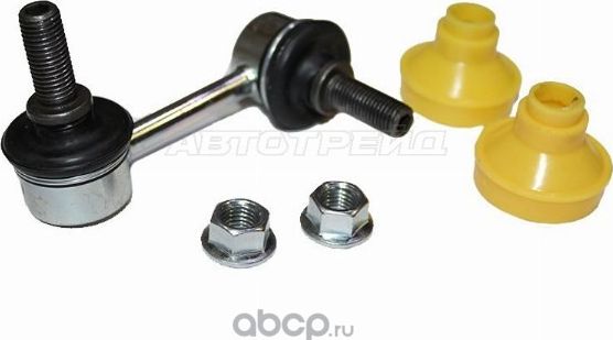 Линк переднего стабилизатора HONDA CIVIC FD 05-11 (SAT). Артикул ST51320SNAA02