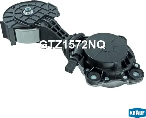 Натяжитель приводного ремня (Krauf). Артикул GTZ1572NQ