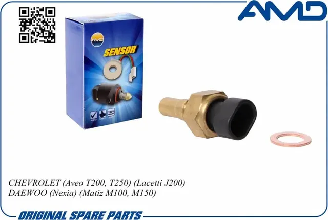Датчик температуры охлаждающей жидкости (AMD). Артикул AMD.SEN39