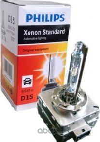 ЛАМПОЧКА (Philips) Philips. Артикул 85410C1