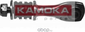 стойка стабилизатора задняя Л=П FORD MONDEO I/II 9 (Kamoka). Артикул 993261