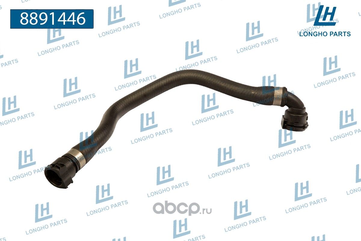 Шланг системы охлаждения (Longho). Артикул 8891446