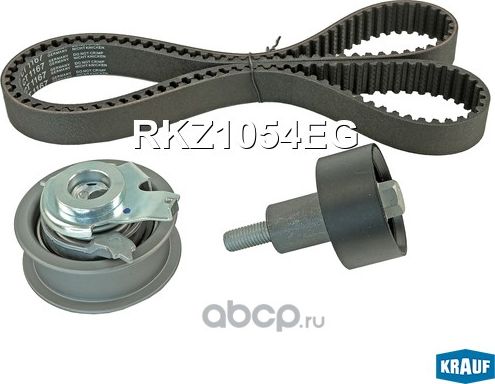 Ремкомплект ГРМ Krauf. Артикул RKZ1054EG