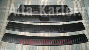 Накладка Avenue на задний бампер для Mazda CX-5 I 2012-2017. Артикул NB120