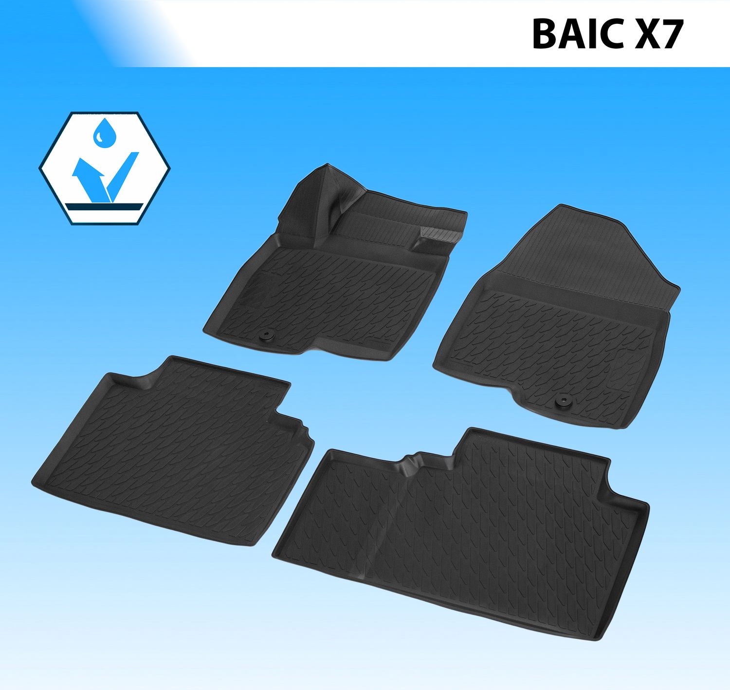 Коврики в салон автомобиля Rival для BAIC X7 2020-2026. Артикул 10405001