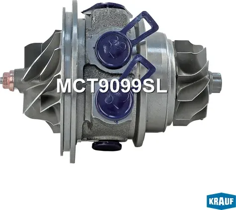 Картридж для турбокомпрессора Krauf. Артикул MCT9099SL