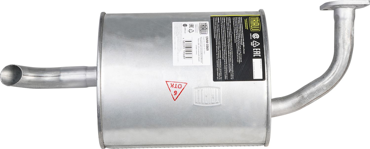 Глушитель (задняя часть) Trialli. Артикул EMM 0369