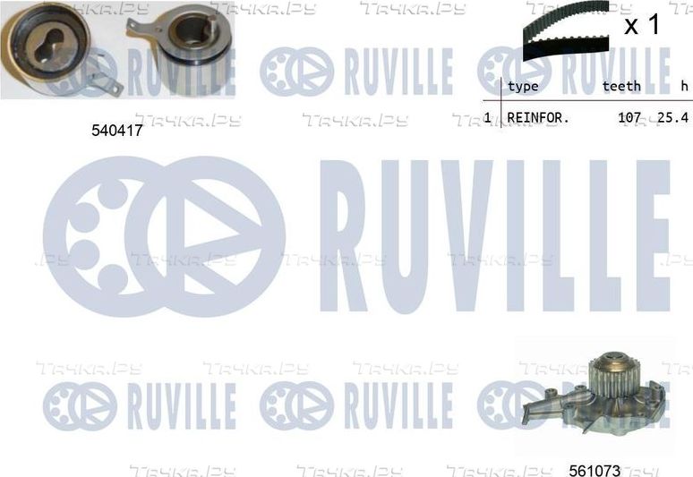 Помпа (водяной насос) с комплектом ремня ГРМ Ruville для Daewoo Matiz I 1998-2015. Артикул 5500991