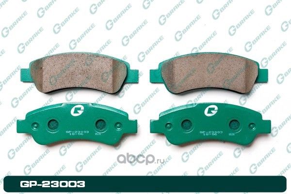 Колодки тормозные дисковые (G-Brake). Артикул GP23003