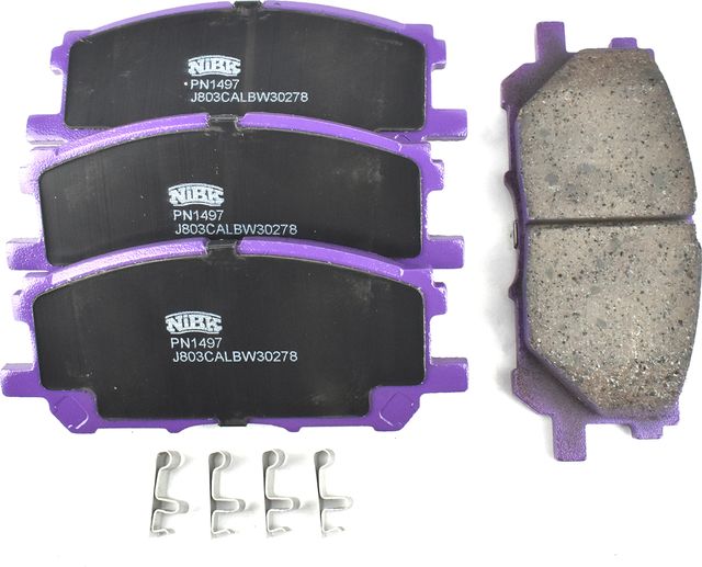 Тормозные колодки NiBK. Артикул PN1497