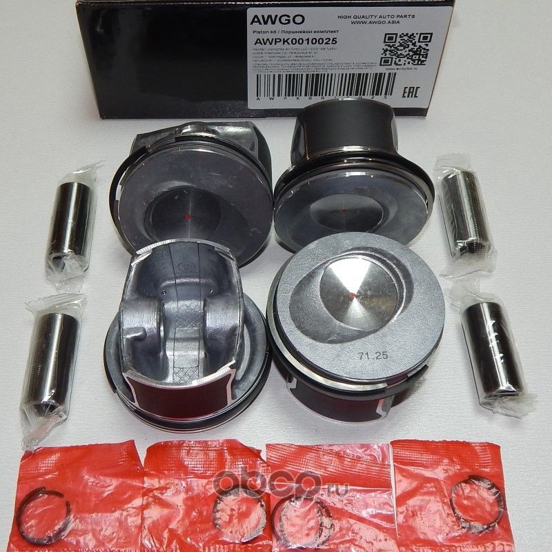 4 шт. порш., кольца, пальцы 0,25 (комплект) AWPK0010025 (Awgo) Awgo. Артикул AWPK0010025