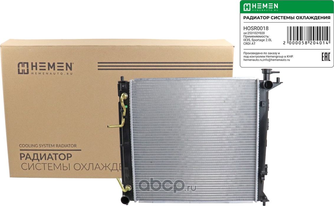 Радиатор охлаждения двигателя iX35, Sportage 2.0L CRDI AT (Hemen). Артикул HOSR018