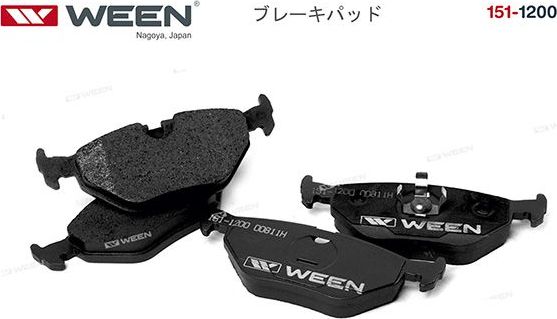 Тормозные колодки WEEN. Артикул 151-1200