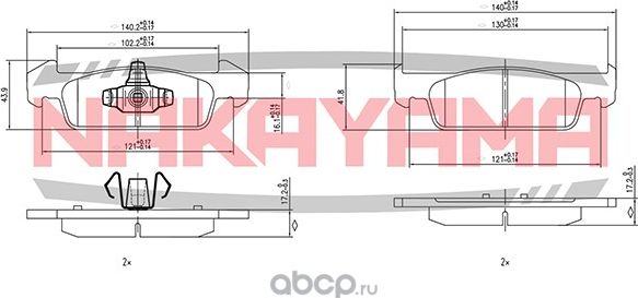 Колодки тормозные дисковые, передние (Nakayama). Артикул HP8634NY