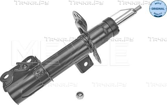 Амортизатор Meyle Original передний правый для Ford Mondeo V 2014-2026. Артикул 726 623 0048
