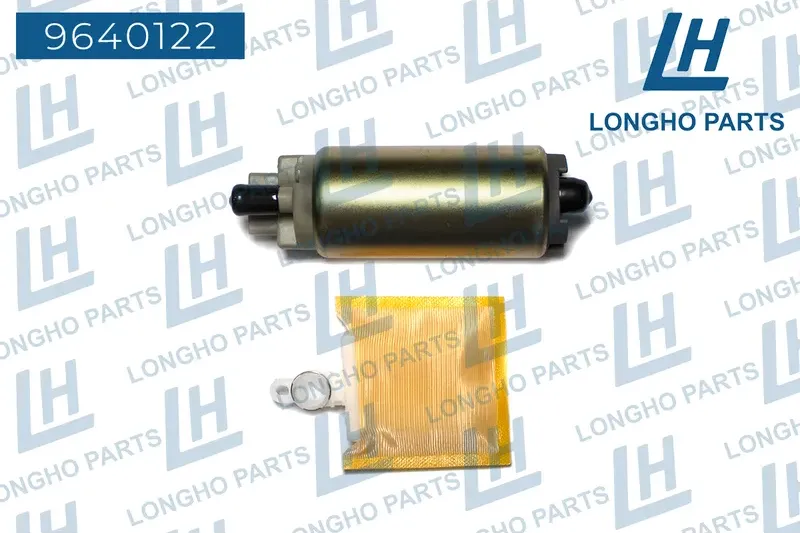 БЕНЗОНАСОС, HYUNDAI-KIA, FORD, BMW, GENERAL MOTORS (3,5BAR) 3111138000 (Longho) Longho. Артикул 9640122